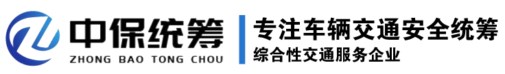 東營盛聚化工logo